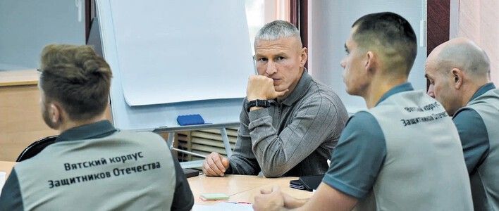 «Вятский корпус Защитников Отечества» вышел на стажировку